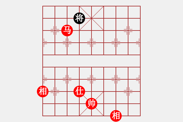 象棋棋譜圖片：帝王安少 vs 幸運(yùn)超級(jí)棋子 - 步數(shù)：240 