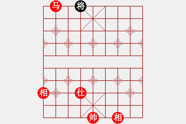 象棋棋譜圖片：帝王安少 vs 幸運(yùn)超級(jí)棋子 - 步數(shù)：243 