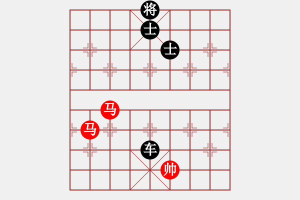 象棋棋譜圖片：1992團(tuán)體賽內(nèi)蒙孫啟忠先負(fù)武漢萬(wàn)耀明 - 步數(shù)：0 