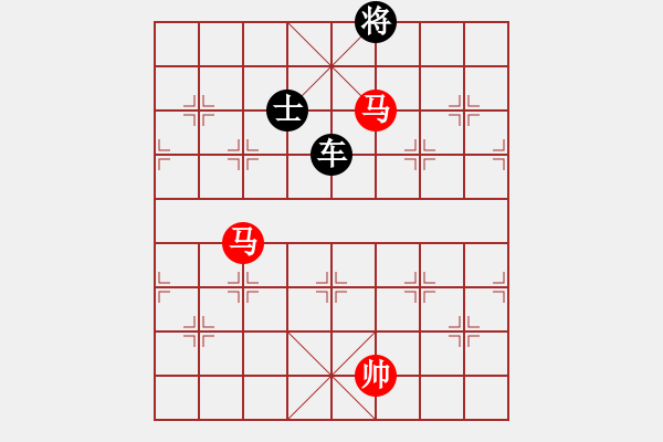 象棋棋譜圖片：1992團(tuán)體賽內(nèi)蒙孫啟忠先負(fù)武漢萬(wàn)耀明 - 步數(shù)：9 