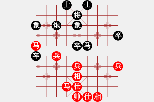 象棋棋譜圖片：浙江 萬(wàn)春 和 廣東 歐陽(yáng)嬋娟 - 步數(shù)：70 