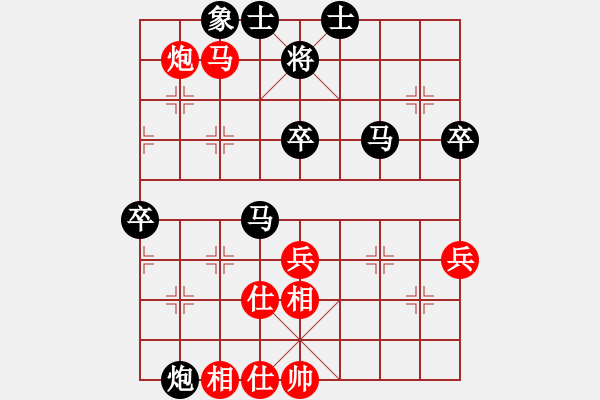 象棋棋譜圖片：江蘇徐天紅 (勝) 上海胡榮華 (1993年6月5日于廣西桂林) - 步數(shù)：67 