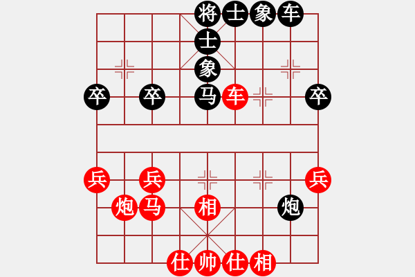 象棋棋譜圖片：福建之閩南(8段)-和-okgggggggg(5段) - 步數(shù)：42 