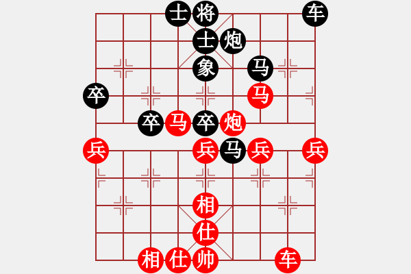 象棋棋譜圖片：wanglijuan(9星)-勝-和誰下棋(9星) - 步數(shù)：50 