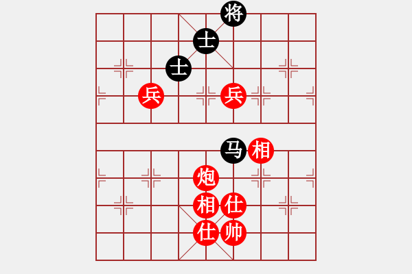 象棋棋譜圖片：棋迷：芳棋[893812128] -VS- 棋緣閣 生活[762362106] - 步數(shù)：110 