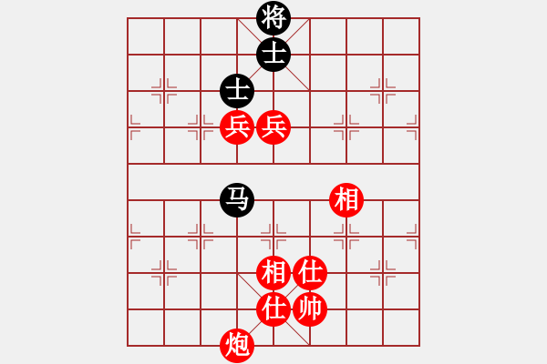 象棋棋譜圖片：棋迷：芳棋[893812128] -VS- 棋緣閣 生活[762362106] - 步數(shù)：120 