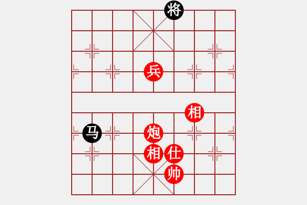 象棋棋譜圖片：棋迷：芳棋[893812128] -VS- 棋緣閣 生活[762362106] - 步數(shù)：130 