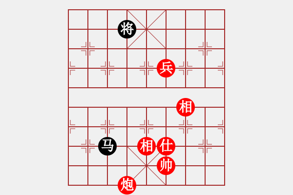 象棋棋譜圖片：棋迷：芳棋[893812128] -VS- 棋緣閣 生活[762362106] - 步數(shù)：140 