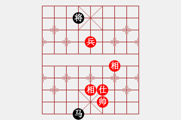 象棋棋譜圖片：棋迷：芳棋[893812128] -VS- 棋緣閣 生活[762362106] - 步數(shù)：142 