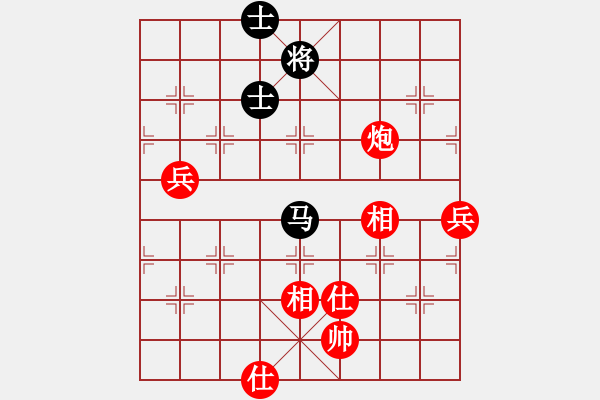 象棋棋譜圖片：棋迷：芳棋[893812128] -VS- 棋緣閣 生活[762362106] - 步數(shù)：90 