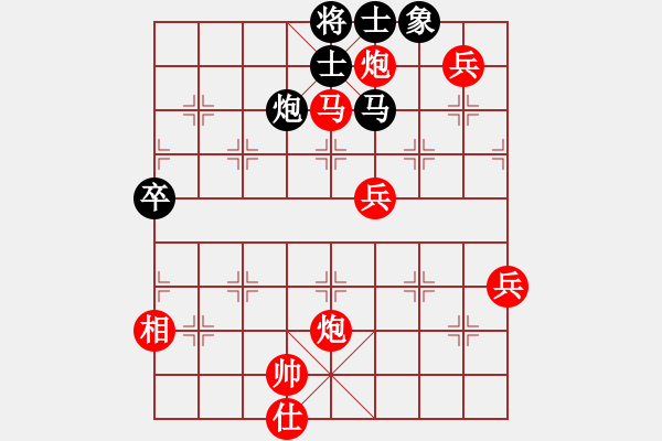 象棋棋譜圖片：客家人(8段)-勝-lltttt(3段) - 步數(shù)：100 