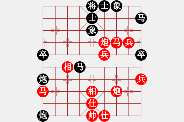 象棋棋譜圖片：客家人(8段)-勝-lltttt(3段) - 步數(shù)：60 