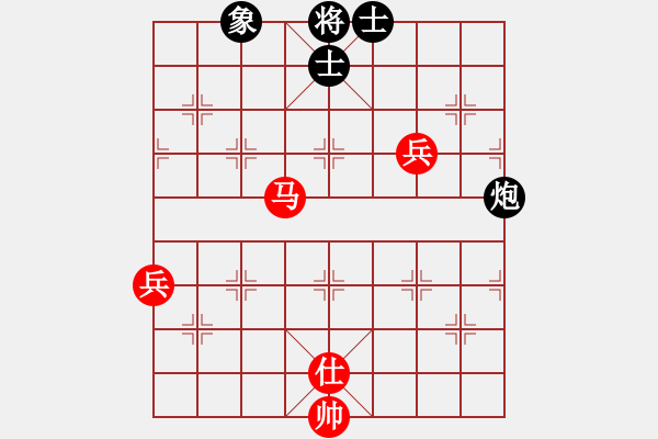 象棋棋譜圖片：林木森(9段)-勝-天山居士(7段) - 步數(shù)：100 