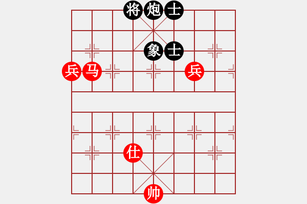 象棋棋譜圖片：林木森(9段)-勝-天山居士(7段) - 步數(shù)：110 