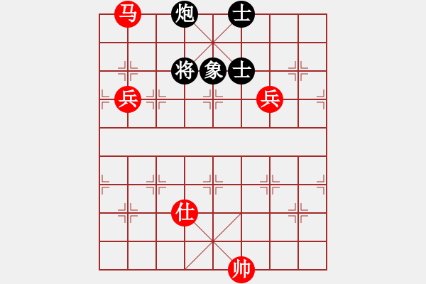 象棋棋譜圖片：林木森(9段)-勝-天山居士(7段) - 步數(shù)：120 