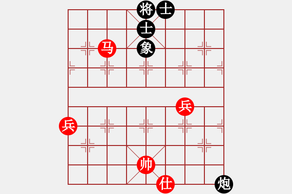 象棋棋譜圖片：林木森(9段)-勝-天山居士(7段) - 步數(shù)：90 