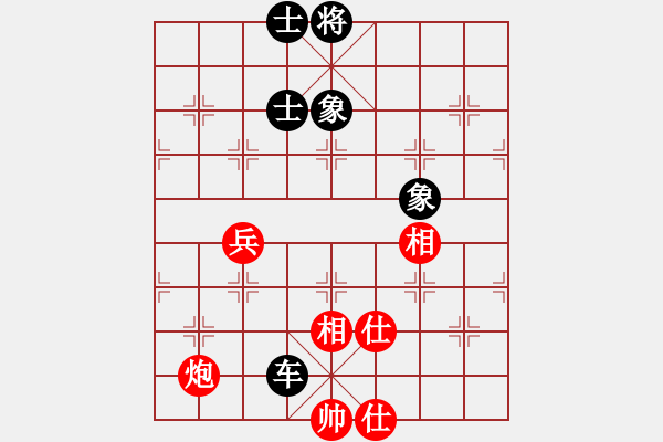 象棋棋譜圖片：wangzaiyue(風(fēng)魔)-和-千里笑(電神)五七炮互進(jìn)三兵對(duì)屏風(fēng)馬邊卒右馬外盤河 紅左橫車對(duì)黑飛 - 步數(shù)：110 