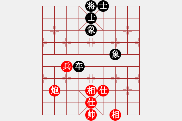 象棋棋譜圖片：wangzaiyue(風(fēng)魔)-和-千里笑(電神)五七炮互進(jìn)三兵對(duì)屏風(fēng)馬邊卒右馬外盤河 紅左橫車對(duì)黑飛 - 步數(shù)：120 