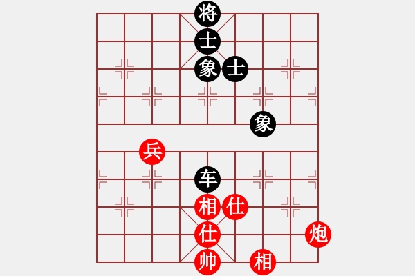 象棋棋譜圖片：wangzaiyue(風(fēng)魔)-和-千里笑(電神)五七炮互進(jìn)三兵對(duì)屏風(fēng)馬邊卒右馬外盤河 紅左橫車對(duì)黑飛 - 步數(shù)：130 