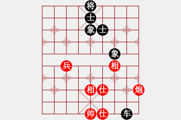 象棋棋譜圖片：wangzaiyue(風(fēng)魔)-和-千里笑(電神)五七炮互進(jìn)三兵對(duì)屏風(fēng)馬邊卒右馬外盤河 紅左橫車對(duì)黑飛 - 步數(shù)：137 