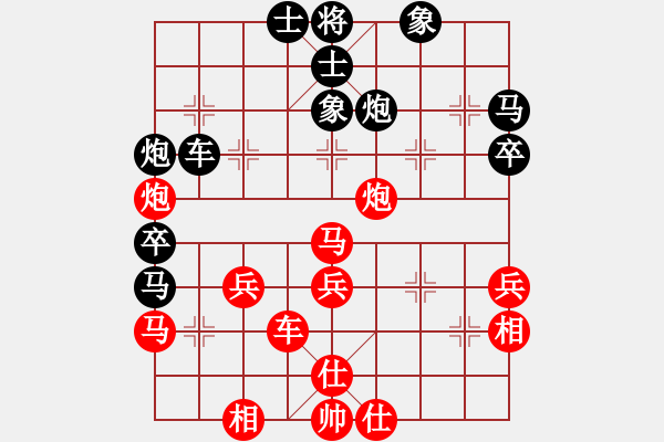 象棋棋譜圖片：wangzaiyue(風(fēng)魔)-和-千里笑(電神)五七炮互進(jìn)三兵對(duì)屏風(fēng)馬邊卒右馬外盤河 紅左橫車對(duì)黑飛 - 步數(shù)：50 