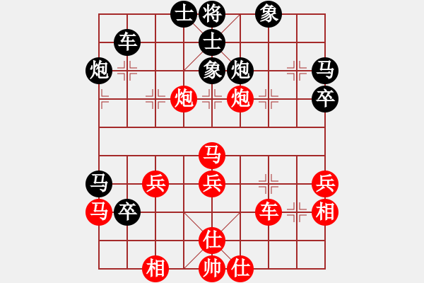 象棋棋譜圖片：wangzaiyue(風(fēng)魔)-和-千里笑(電神)五七炮互進(jìn)三兵對(duì)屏風(fēng)馬邊卒右馬外盤河 紅左橫車對(duì)黑飛 - 步數(shù)：60 