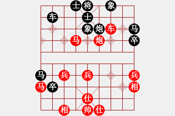 象棋棋譜圖片：wangzaiyue(風(fēng)魔)-和-千里笑(電神)五七炮互進(jìn)三兵對(duì)屏風(fēng)馬邊卒右馬外盤河 紅左橫車對(duì)黑飛 - 步數(shù)：70 