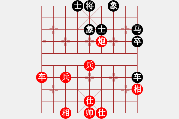 象棋棋譜圖片：wangzaiyue(風(fēng)魔)-和-千里笑(電神)五七炮互進(jìn)三兵對(duì)屏風(fēng)馬邊卒右馬外盤河 紅左橫車對(duì)黑飛 - 步數(shù)：80 