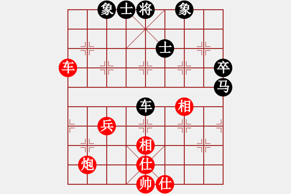 象棋棋譜圖片：wangzaiyue(風(fēng)魔)-和-千里笑(電神)五七炮互進(jìn)三兵對(duì)屏風(fēng)馬邊卒右馬外盤河 紅左橫車對(duì)黑飛 - 步數(shù)：90 