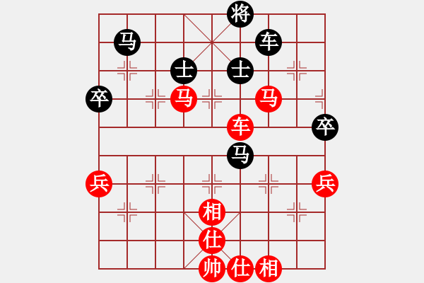 象棋棋谱图片：神刀来了(1段)-胜-草原霸主(1段) - 步数：60 