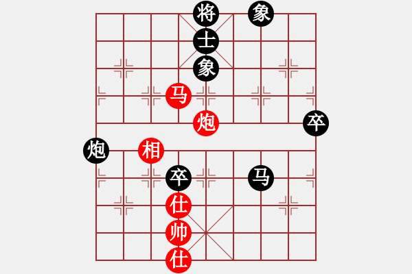 象棋棋谱图片：8-8 河北 王子涵 先和 山东 李越川 - 步数：100 