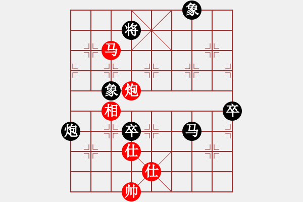象棋棋谱图片：8-8 河北 王子涵 先和 山东 李越川 - 步数：110 