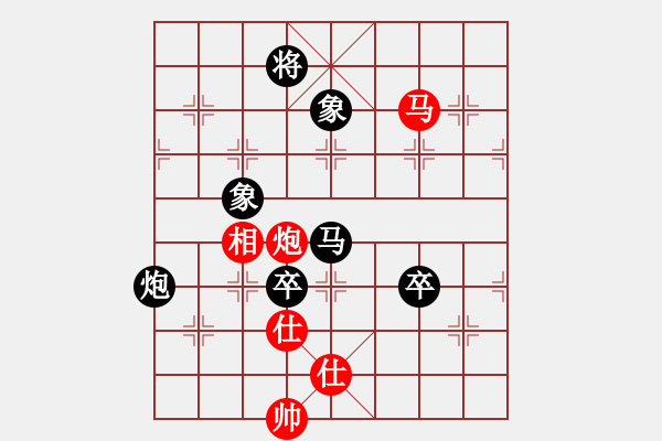 象棋棋谱图片：8-8 河北 王子涵 先和 山东 李越川 - 步数：120 