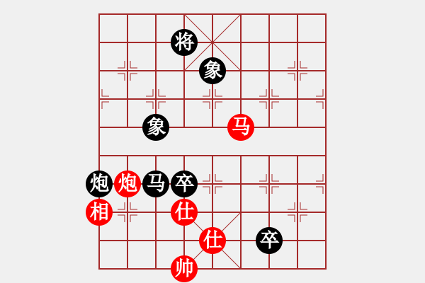 象棋棋谱图片：8-8 河北 王子涵 先和 山东 李越川 - 步数：130 