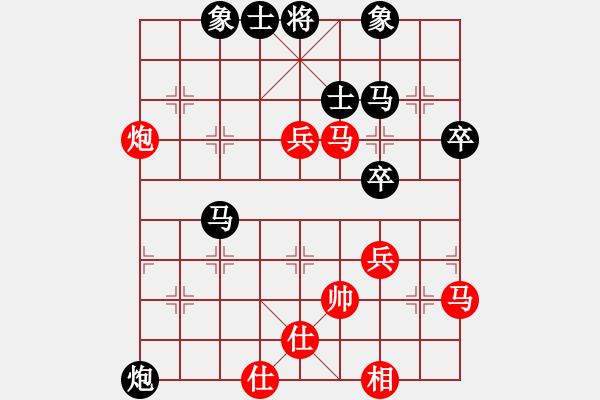象棋棋谱图片：8-8 河北 王子涵 先和 山东 李越川 - 步数：60 