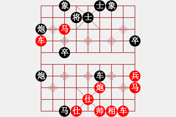 象棋棋譜圖片：江津隊 周厚勇 勝 大足隊 廖幫均 - 步數(shù)：60 