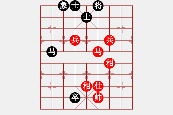 象棋棋譜圖片：我愛(ài)熊熊(1段)-和-英雄淚(4段) - 步數(shù)：100 