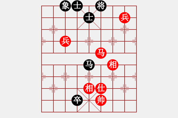 象棋棋譜圖片：我愛(ài)熊熊(1段)-和-英雄淚(4段) - 步數(shù)：120 