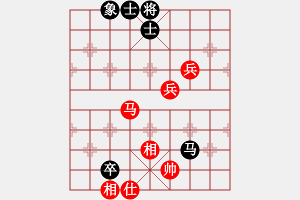 象棋棋譜圖片：我愛(ài)熊熊(1段)-和-英雄淚(4段) - 步數(shù)：80 