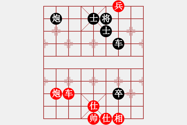 象棋棋譜圖片：棋局-6212 a K - 步數：0 