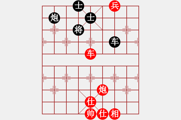 象棋棋譜圖片：棋局-6212 a K - 步數：10 