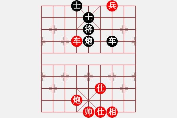 象棋棋譜圖片：棋局-6212 a K - 步數：20 