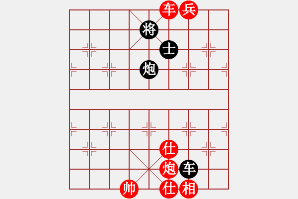 象棋棋譜圖片：棋局-6212 a K - 步數：30 