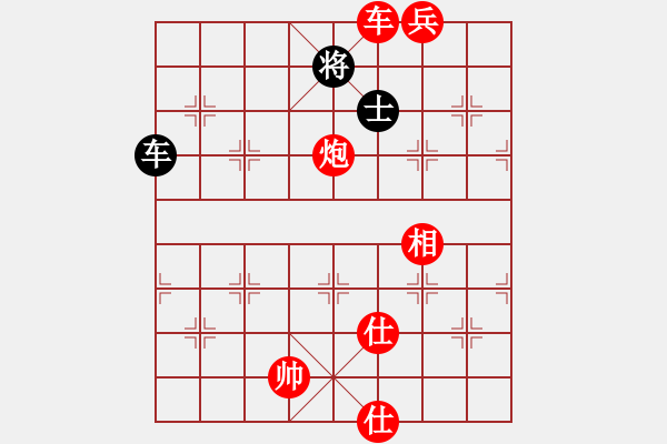 象棋棋譜圖片：棋局-6212 a K - 步數：40 