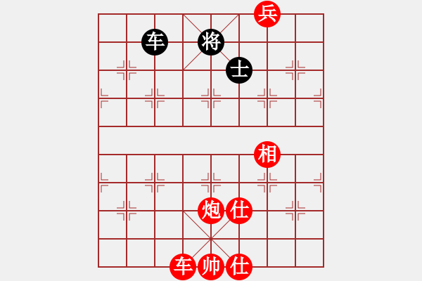 象棋棋譜圖片：棋局-6212 a K - 步數：50 