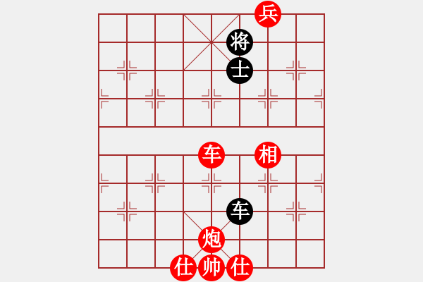 象棋棋譜圖片：棋局-6212 a K - 步數：60 