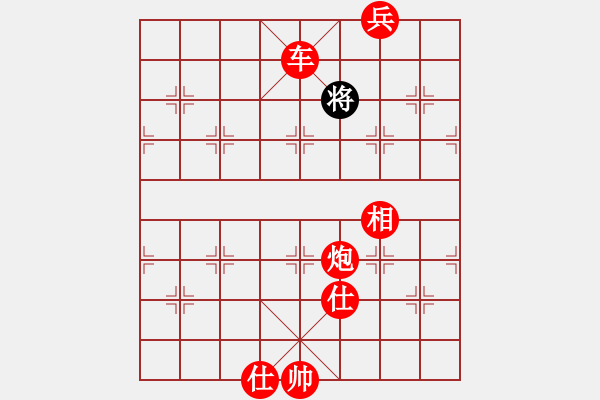 象棋棋譜圖片：棋局-6212 a K - 步數：71 