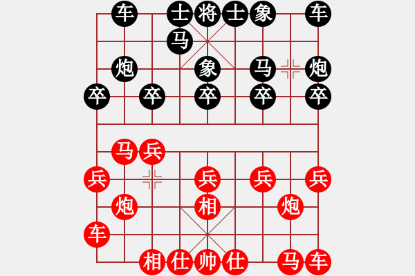 象棋棋谱图片：蔡长彬 先胜 钱君 - 步数：10 