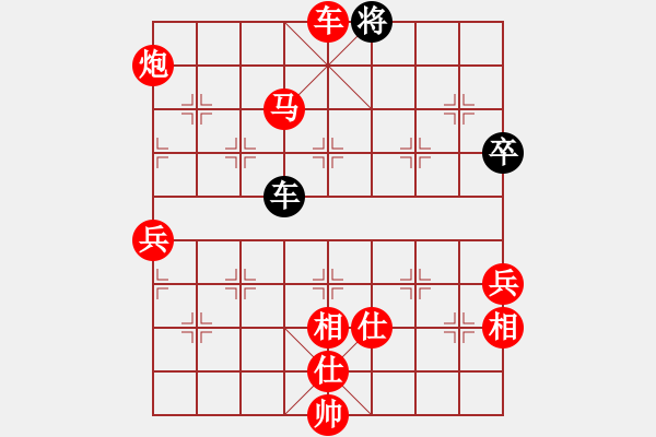 象棋棋譜圖片：愛拼才會贏VS弗蘭克沃德 第3輪 - 步數(shù)：167 