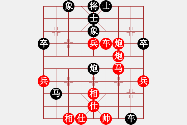 象棋棋譜圖片：愛拼才會贏VS弗蘭克沃德 第3輪 - 步數(shù)：70 